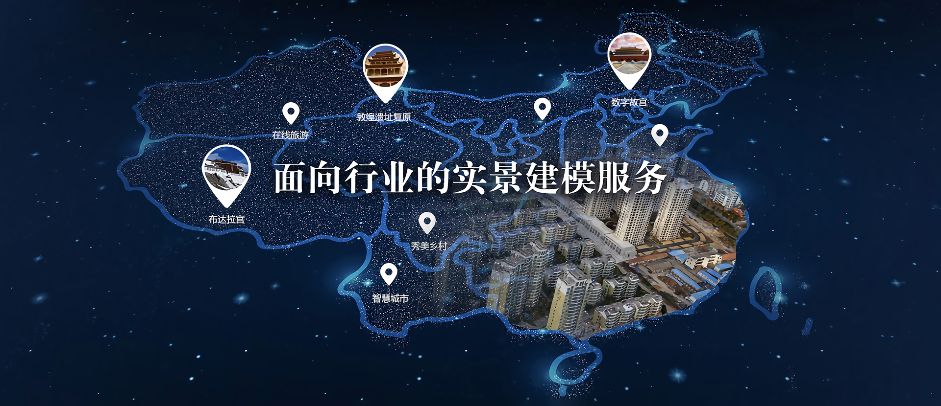 濟寧三泰和游艇制造有限公司