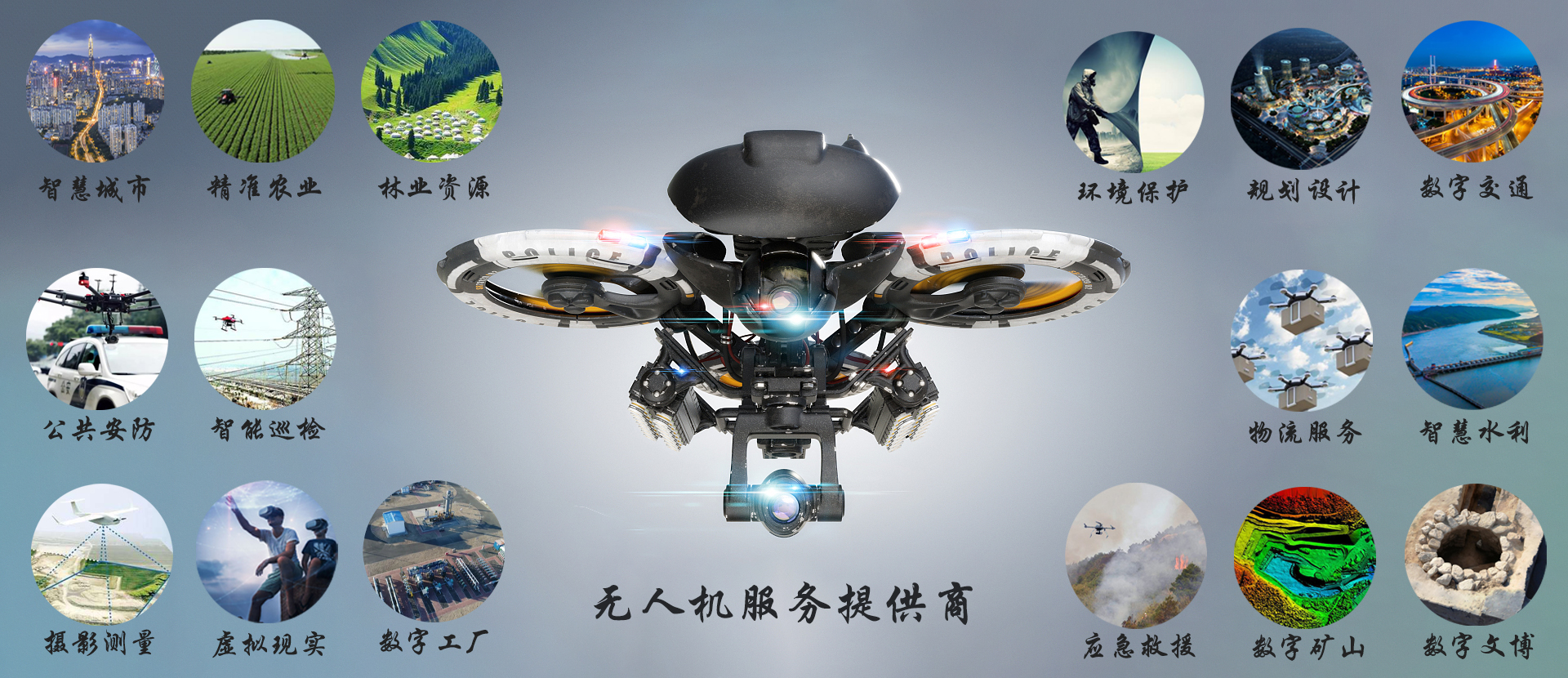 濟寧三泰和游艇制造有限公司